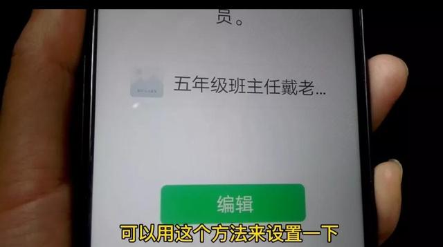 [蓝孔雀官网]，微信消息提醒设计