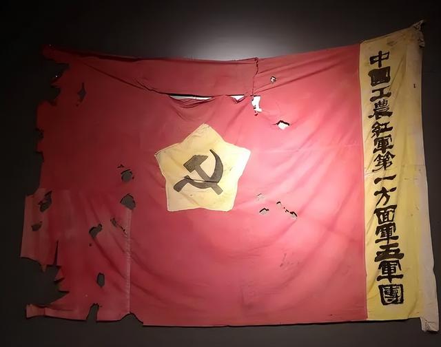 悲壮的红五军团，两任军团长和三个军的首任首长为何都没获得军衔