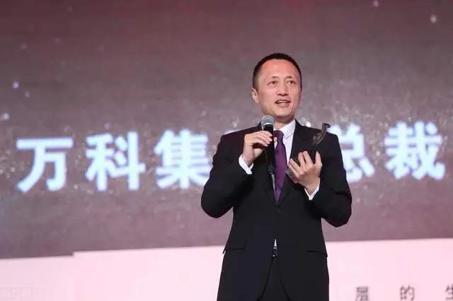 房地产进入黑铁时代，聪明的早就退场，剩下的谁能熬到最后？