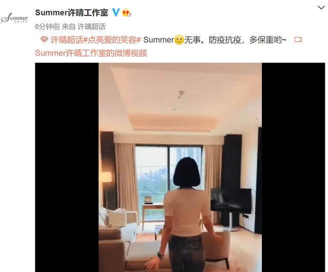 周末2天曝出8个瓜，被传封杀、三胎流产、发律师函，个个都是大瓜