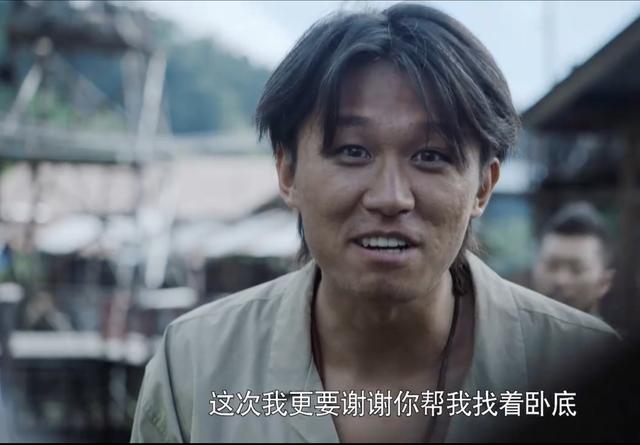特战荣耀：燕破岳被俘，一个举动暴露卧底，无意间帮了刑天两个忙