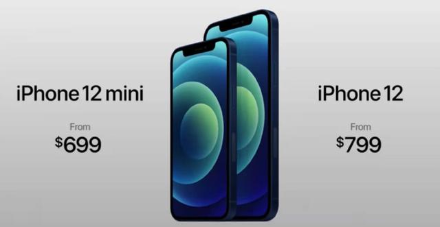 Iphone 12mini为何遗憾退场 直降2100元难道是小屏方向错了 全网搜