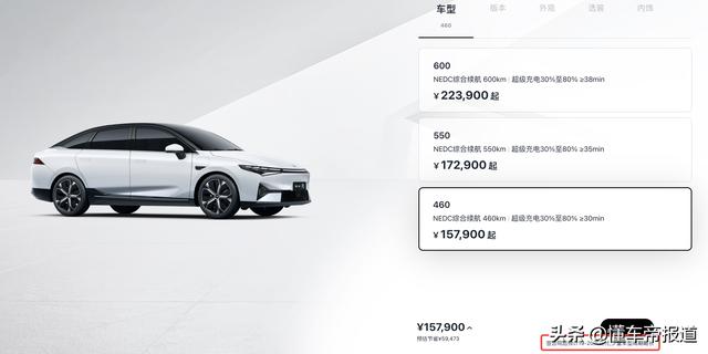 懂车周报｜特斯拉召回引供应商躺枪忙回应、滴滴官宣退市返“港”