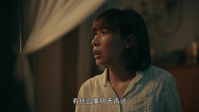 《亲爱的小孩》开播口碑