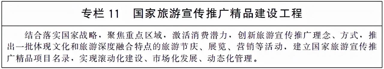 青岛国际海洋技术与工程设备展