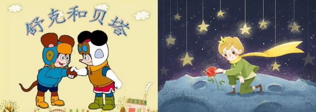 剧本杀小游戏有哪些(剧本杀等很多小游戏的软件)