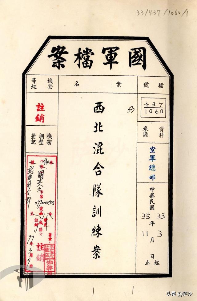 乌鲁木齐县通用螺旋洗砂机