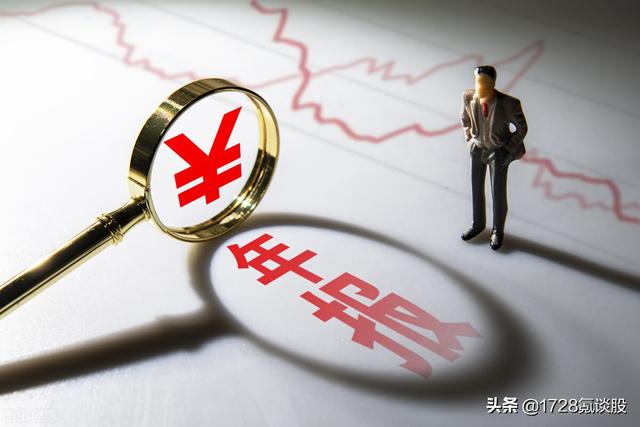 A股：突然跳水，开启大跌吗？周二，行情预估