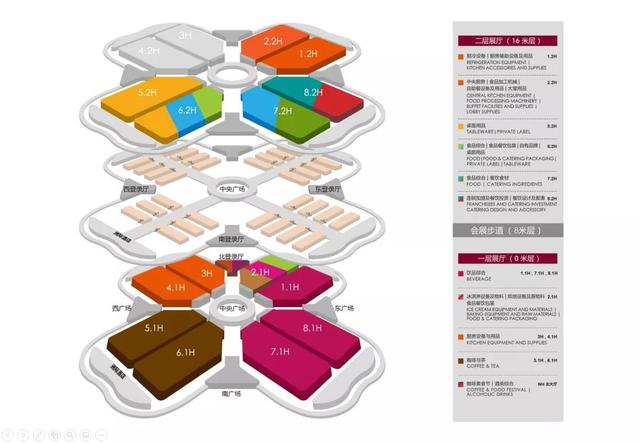3月上海酒店工程展