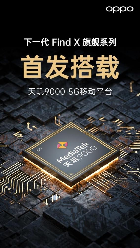 华为P50 Pocket核心参数曝光，iPhone SE3或近期开启试产
