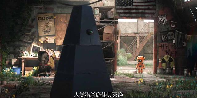 爱死亡和机器人第一季第三集讲解（爱死亡和机器人）(4)