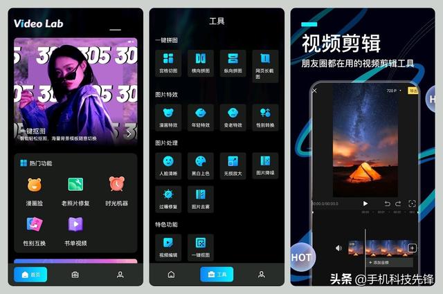 5款隐藏极深的宝藏APP，用过之后我就舍不得卸载