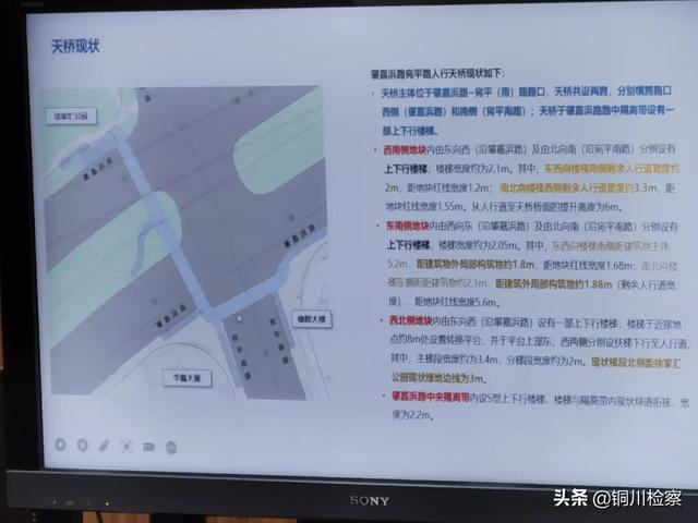 最高检会同中国残联联合发布残疾人权益保障检察公益诉讼典型案例