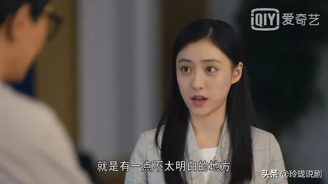 《人世间》剧版结局：周秉义、周蓉、冯月结局大改，人情味更浓