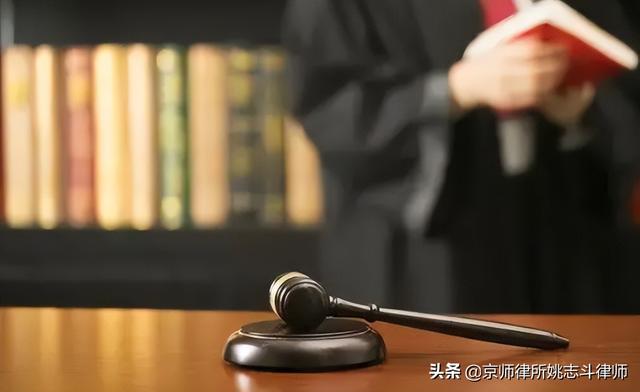 刑事案件普通程序审理期限