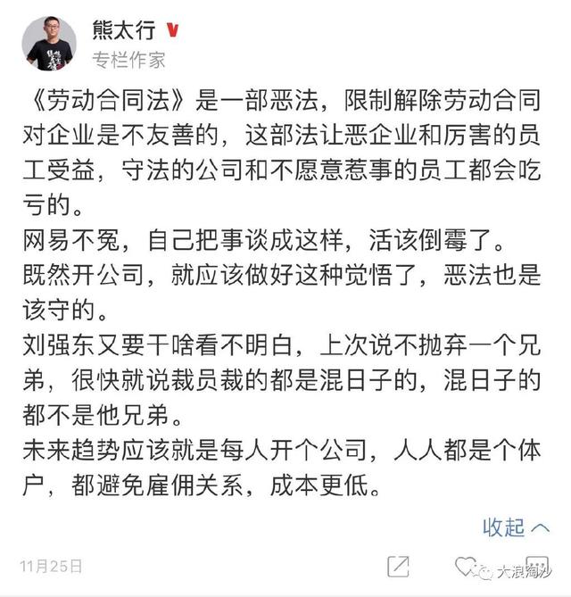 铭记“五一国际劳动节”的意义