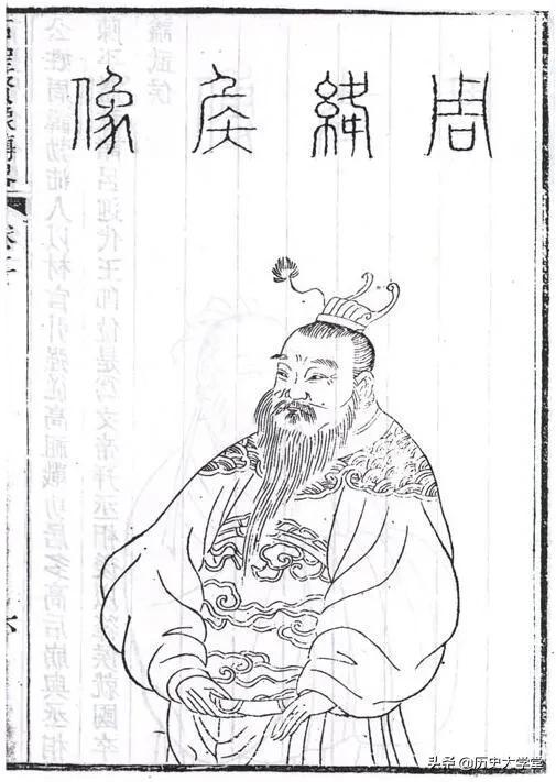 司马的职能是什么（古代司马的职能是什么）