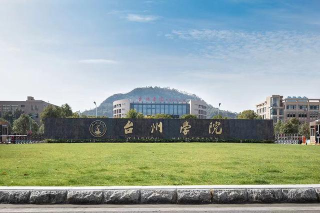 茶山展丰高分子材料与工程就业前景
