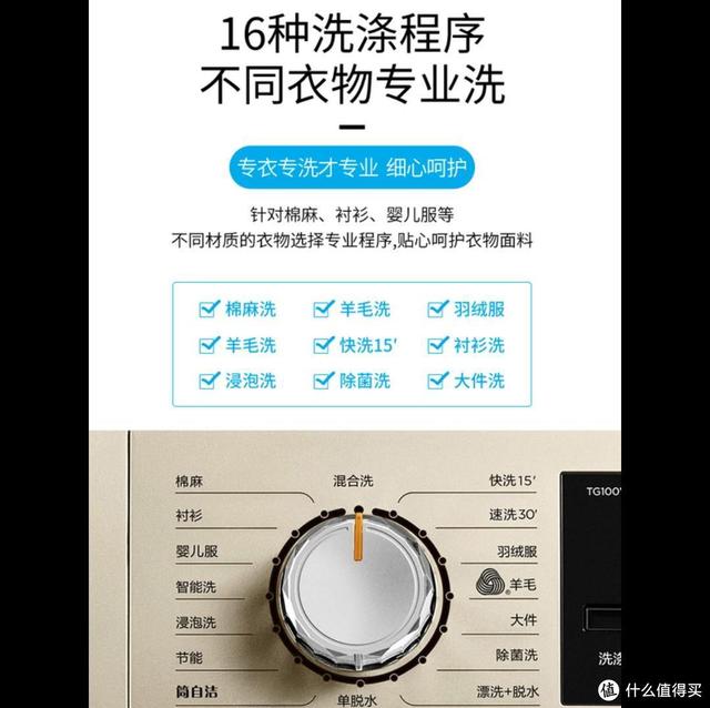 永磁滚筒过滤机生产厂家