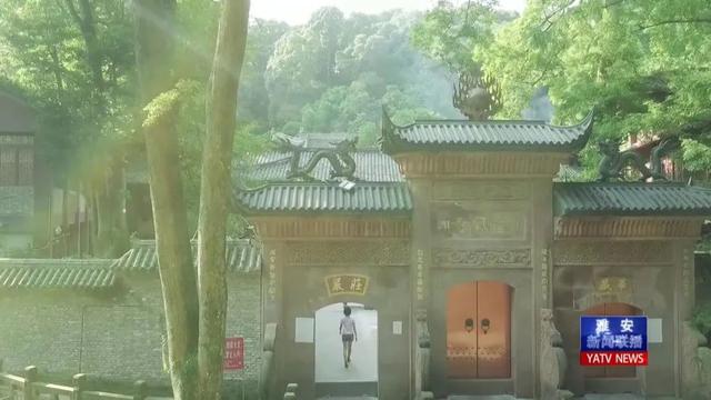 雅安国庆旅游推荐2-3天游（打卡雅安①8条精品旅游路线）(17)