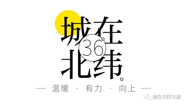 济南楼市贴吧「多城楼市限购松绑」