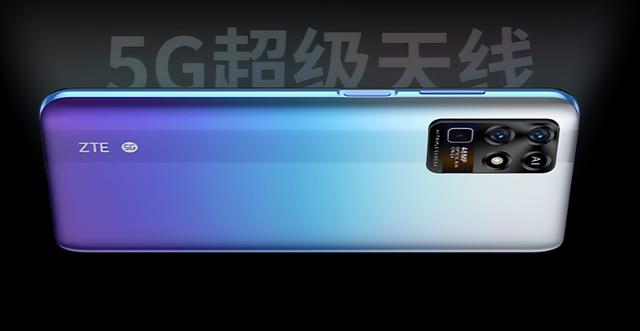 中兴6500mAh新机来临，12+256G仅卖1999元，性价比真的香