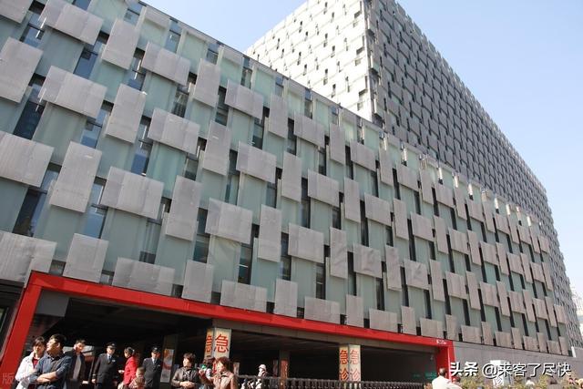 姓名免费测试打分测试（姓名打分测试免费周易）插图