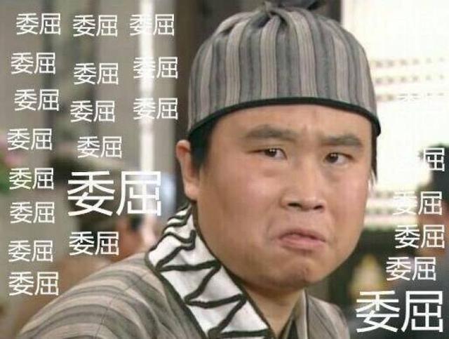 4月才过3天，就有13个瓜，偷税漏税、中考特权，个个不简单