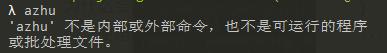 用 Node 搭建最小实现脚手架