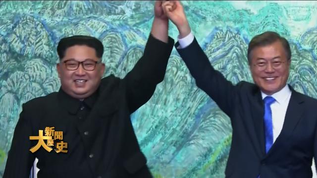 韩国总统竞选变“揭丑”大战，文在寅能否打破“青瓦台魔咒”？