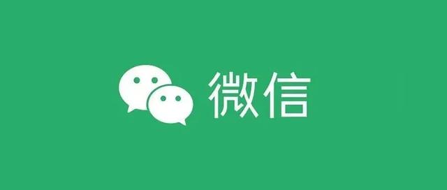 [星星云群里群发]，微信查看所有历史头像