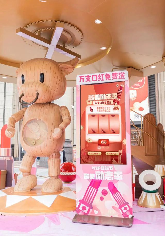 当三八女神节来临,各大品牌主题营销活动该怎么玩?