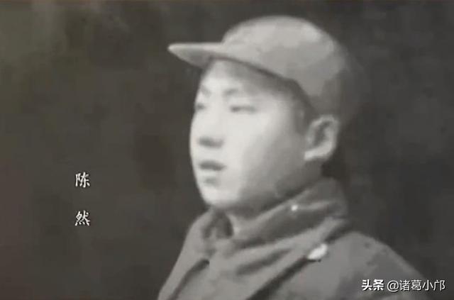 革命烈士陈然《我的“自白”书》