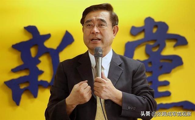 三消息 新党主席抵京；蔡当局被立陶宛玩弄；台湾当局强拆庙宇