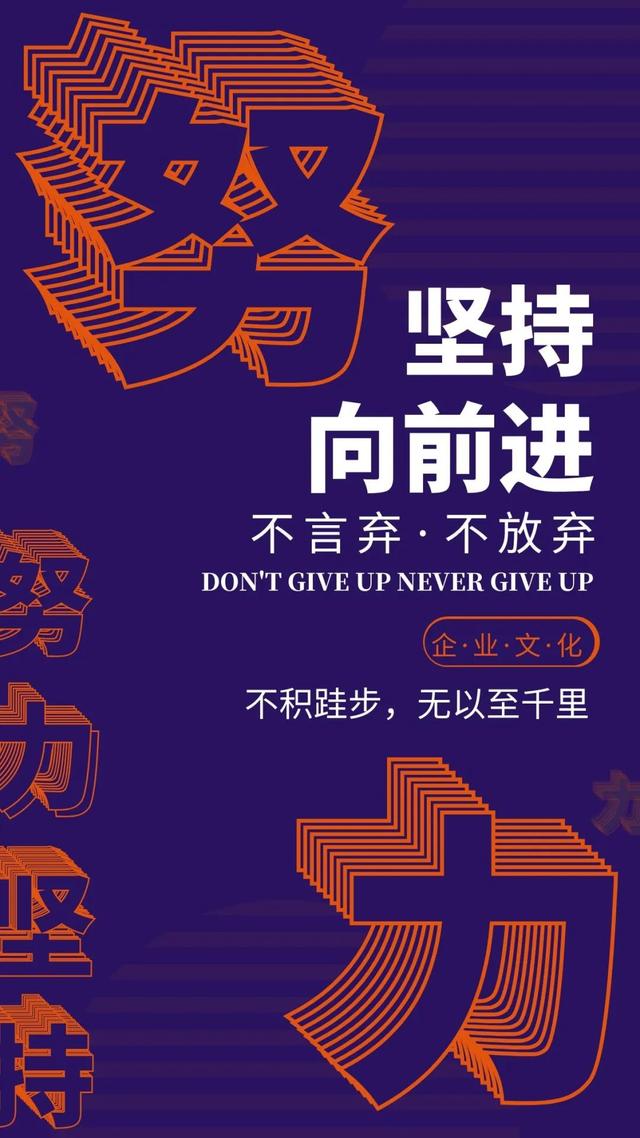 「2022.05.09」早安心语，正能量经典语录句子 特别励志的说说图片