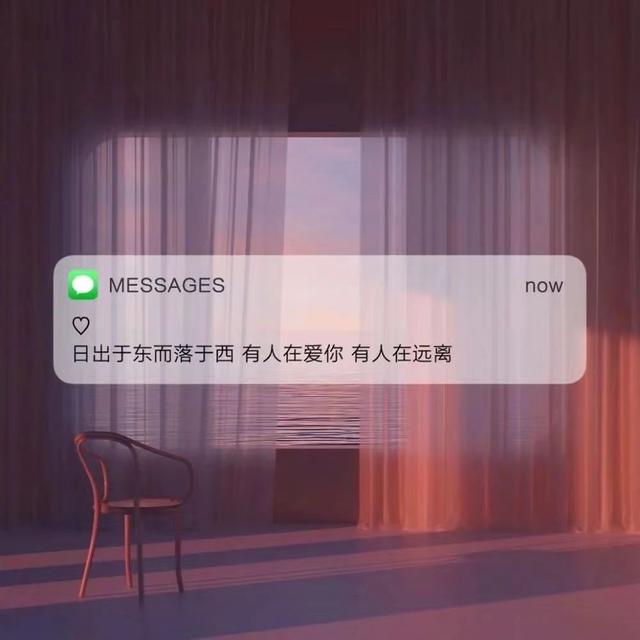 高级温柔的朋友圈日常文案