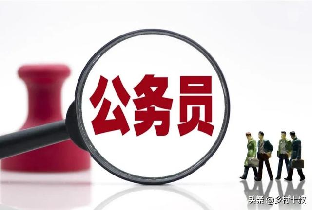 机关事业单位养老金和职业年金改革，2022年退休待遇调整的新趋势
