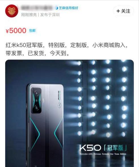 达利文院士没有说错，国内科技巨头再次创造记录，国货必将崛起