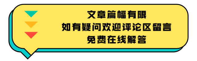 软件开发费用成本核算明细