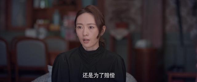 《心居》近尾声，最令人讨厌的角色出炉，干的事，一个比一个离谱
