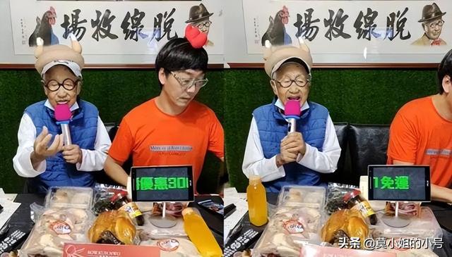5月刚过半，已有13位名人相继去世，最大100岁，最小仅55岁