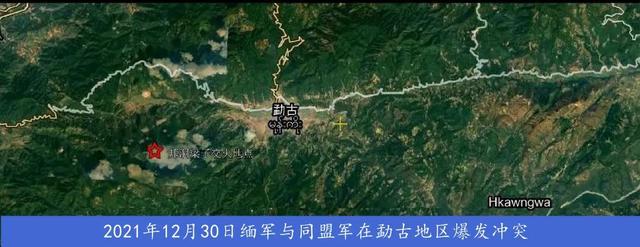 近日緬軍與同盟軍戰況 緬軍炮擊持續 雙方多地發生交火 Kks資訊網