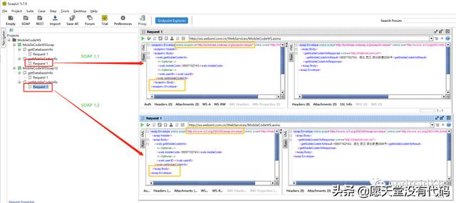 Retrofit WebService 实践