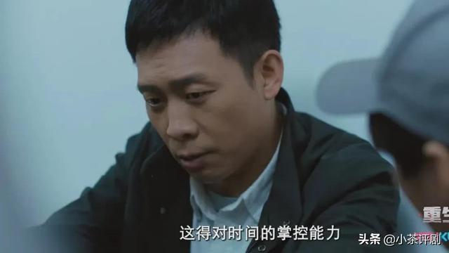 二刷《重生之门》，关于谁是“先生”这件事儿，已有两个伏笔出现