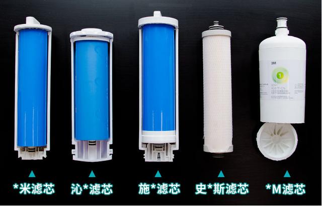 滤芯是净水器的灵魂和核心 家用净水器要怎么选