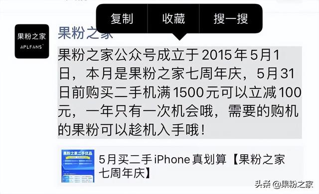 微信有些表情怎么不见了-微信的表情怎么没了