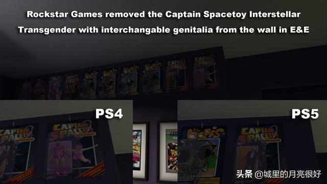 被认为是冒犯变性人群体的内容从非xtgen版本的gtav中移除 Gta5侠盗飞车5 Pk火源码基地