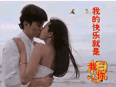 原创藏头诗：爱美之心人皆有