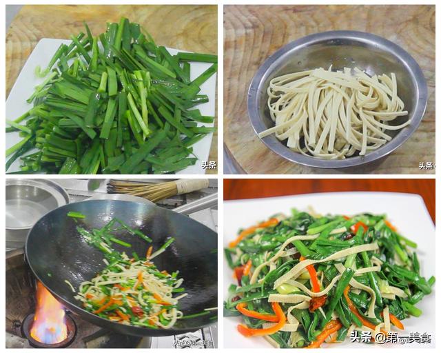 豆子的做法 豆子的做法（炒豆子的做法） 生活
