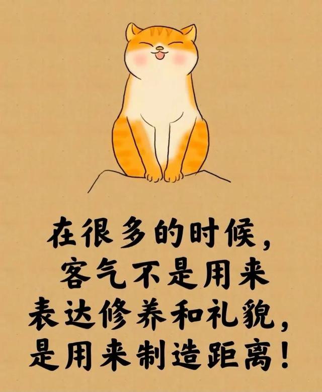 所谓的人生就是⋯